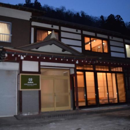 Hotel Gokayama Base à Nanto Extérieur photo