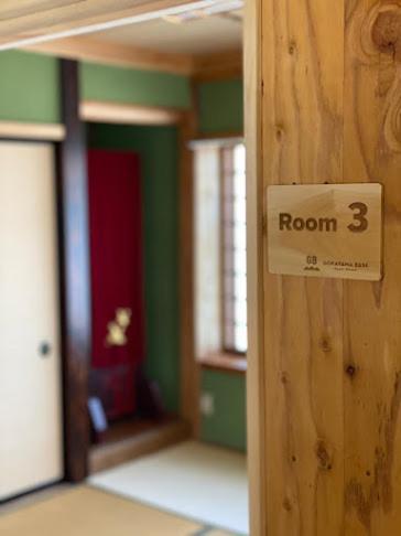 Hotel Gokayama Base à Nanto Extérieur photo