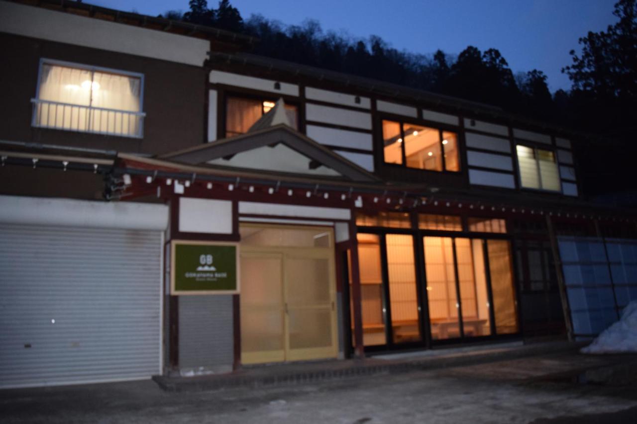 Hotel Gokayama Base à Nanto Extérieur photo
