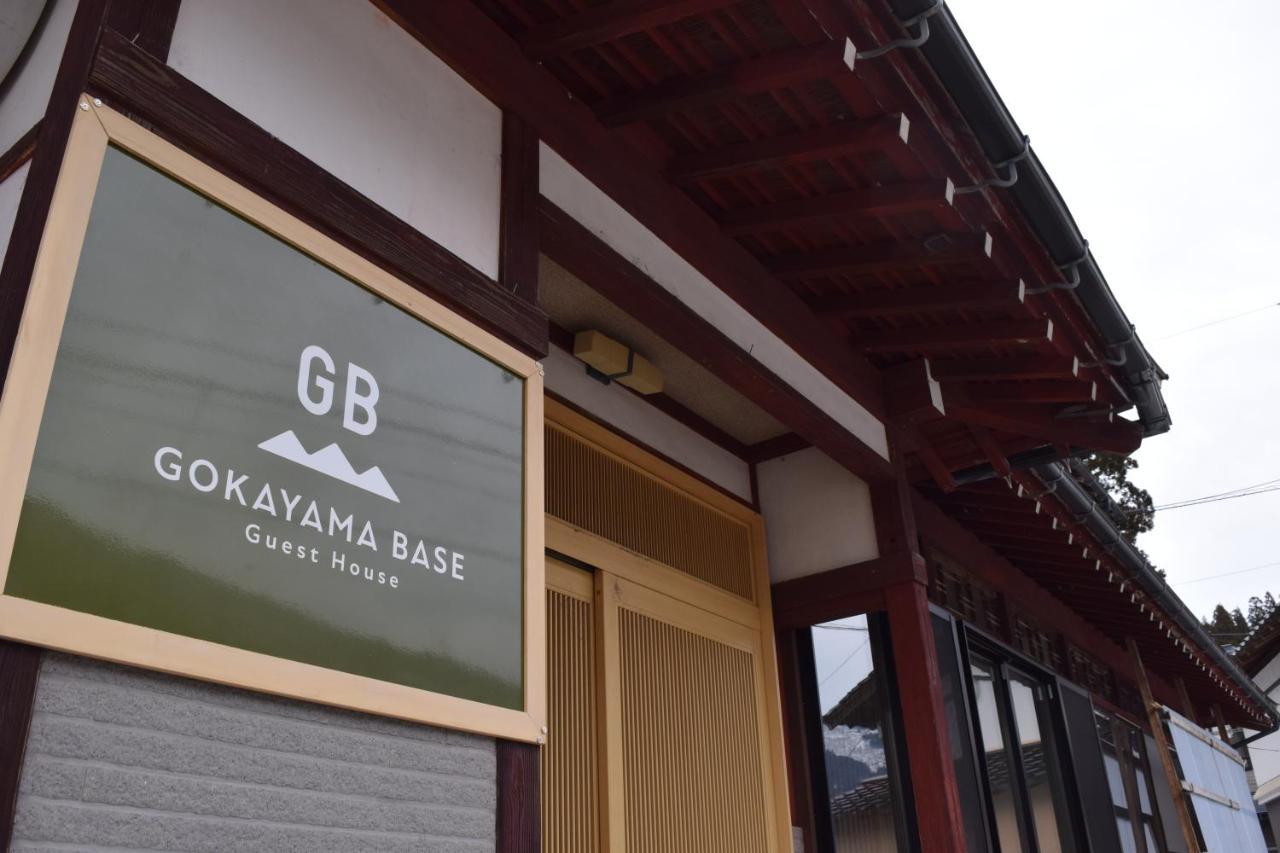 Hotel Gokayama Base à Nanto Extérieur photo