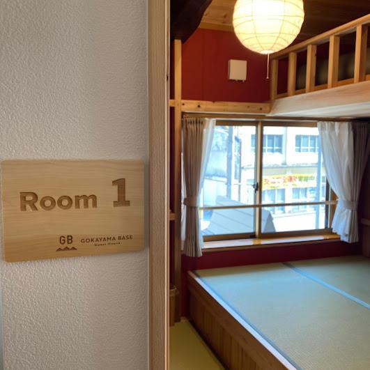 Hotel Gokayama Base à Nanto Extérieur photo