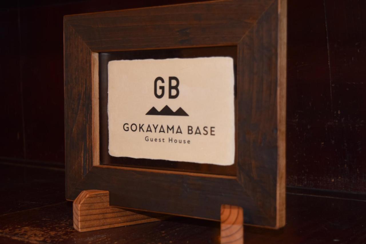Hotel Gokayama Base à Nanto Extérieur photo